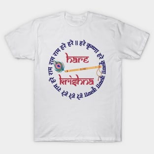 Hare Krishna Mantra Indian Flute Peacock Feather Tulsi Mala T-Shirt